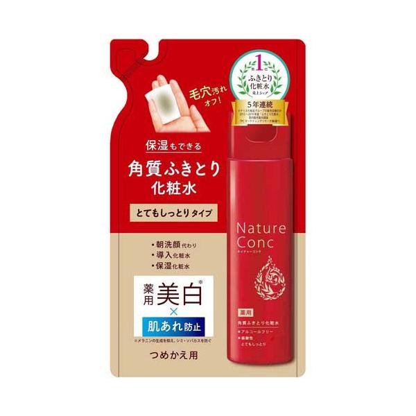 ネイチャーコンク 薬用 クリアローション とてもしっとり つめかえ用