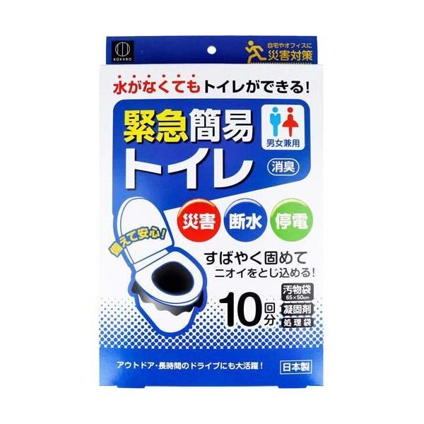 L ً}ȈՃgC KM-012 ( 10 )