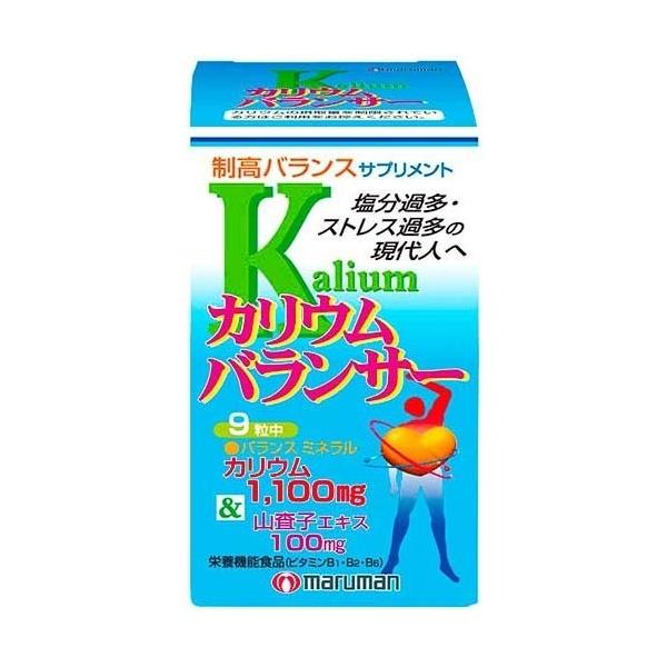 マルマン カリウムバランサー ( 270粒 )/ マルマン