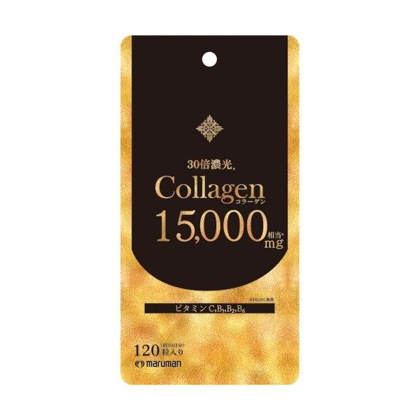 【値引】乾木耳コラ-ゲンカプセル90粒90日分¥16,200円を コラーゲン15000 ( 120粒入 )/ マルマン : 爽快ドラッグ - 通販