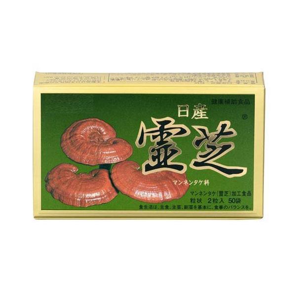 日産 霊芝 粒状 ( 2粒×50袋入 ) : 4957919769558 : 爽快ドラッグ 