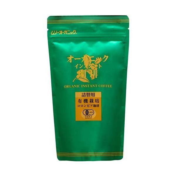 ނ I[KjbNCX^g l ( 85g ) ( R[q[ )