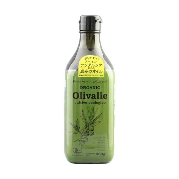 オーガニックエクストラバージンオリーブオイル(Olivalle) ( 460g
