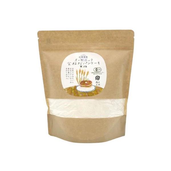 北海道産オーガニック全粒粉 パンケーキミックス 無糖/粉類/ブランド：風土火水/【発売元、製造元、輸入元又は販売元】アグリシステム株式会社/【北海道産オーガニック全粒粉 パンケーキミックス 無糖の商品詳細】●有機JAS認証商品。●北海道産オ...