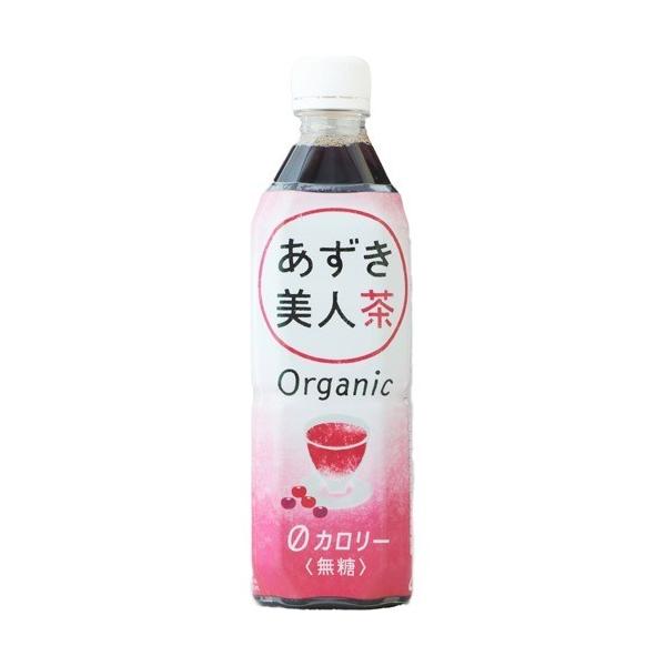 みき茶様  500p みき茶様 500p