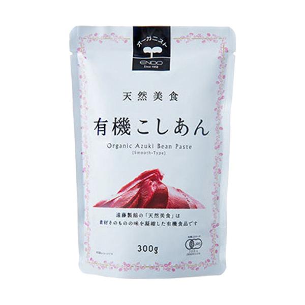 こしあんさん専用 450g北海道こしあん