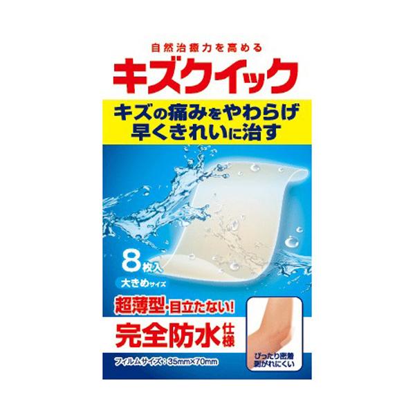 LYNCbN 傫߃TCY ( 8 )