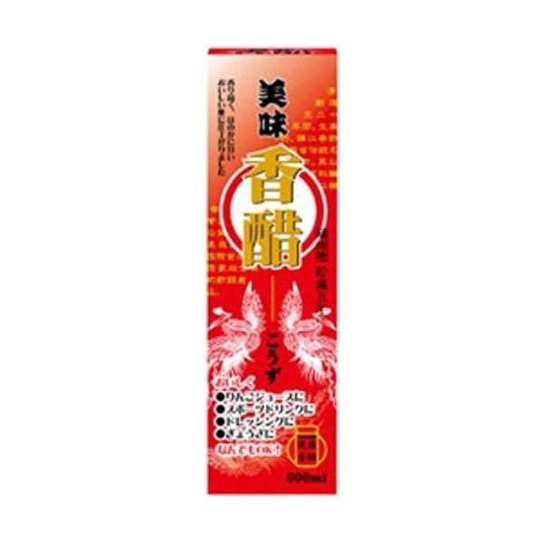 ユーワ 貯蔵五年 美味(おいしい)香醋 ( 500ml )/ YUWA(ユーワ)