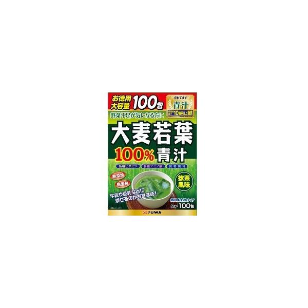 大麦若葉青汁 ( 100包 )/ YUWA(ユーワ) : 爽快ドラッグ - 通販 - Yahoo