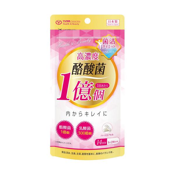 soukai_4960867007658