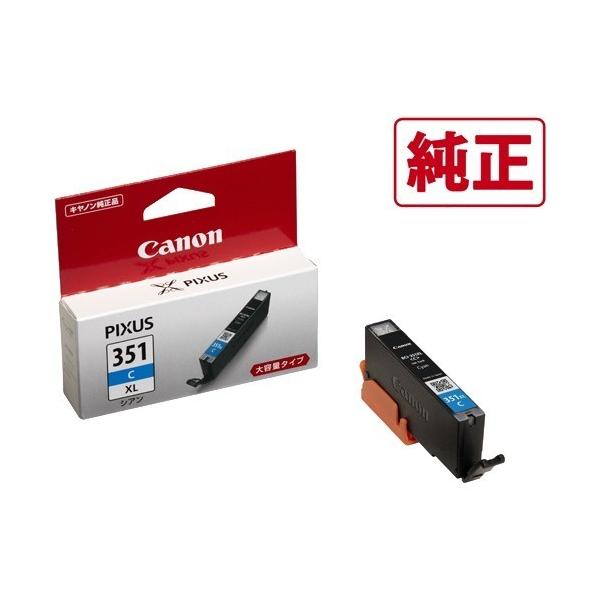 Lm CN BCI-351XL C VA ( 1R )