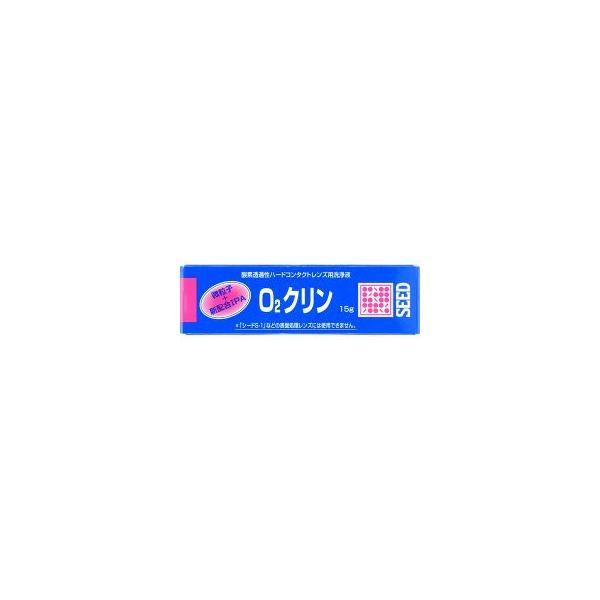 シード O2クリン ( 15ml ) : 爽快ドラッグ - 通販 - Yahoo!ショッピング