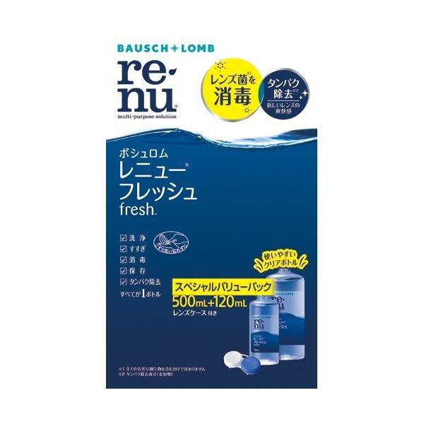 soukai_4961308116434