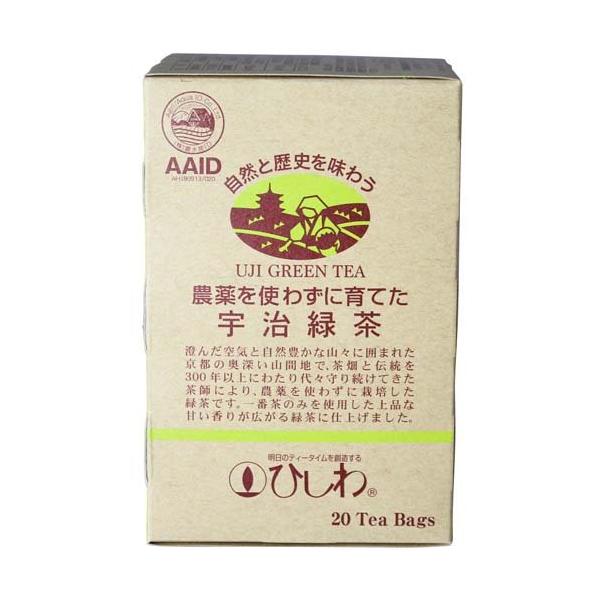 ひしわ 農薬を使わずに育てた宇治緑茶 ティーバッグ ( 20袋入 )/ ひしわ