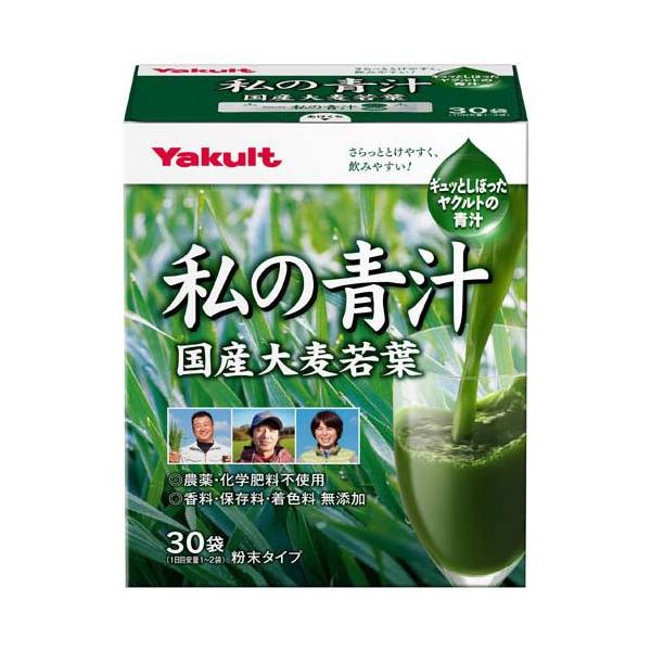 私の青汁 ( 30袋 )/ 元気な畑 : 爽快ドラッグ - 通販 - Yahoo!ショッピング