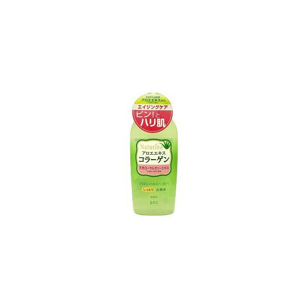 i`i Ƃ艻ϐ ( 190ml )/ i`i(Naturina) ( AG R[Q [[[ n )