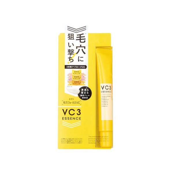 soukai_4961989202235