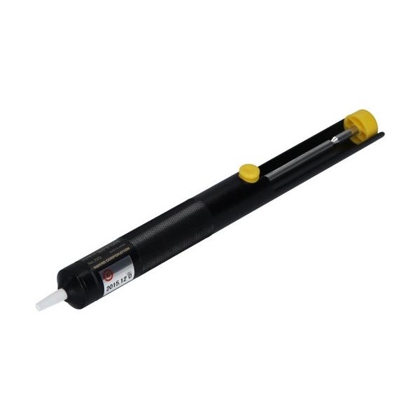 nbR[ ȈՂ͂񂾋z Xb| K[ht 20G ( 1 )