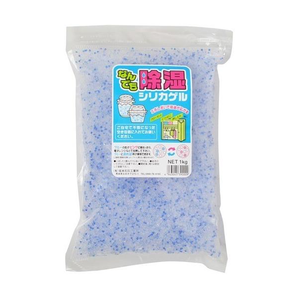 soukai_4963045390009