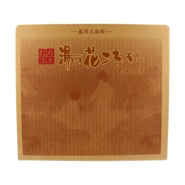 ヤングビーナス★別府の湯★別府温泉 湯の花エキス配合入浴剤★600g×6個セット Amazon | ヤングビーナス 別府の湯 5個セット 別府温泉湯の花