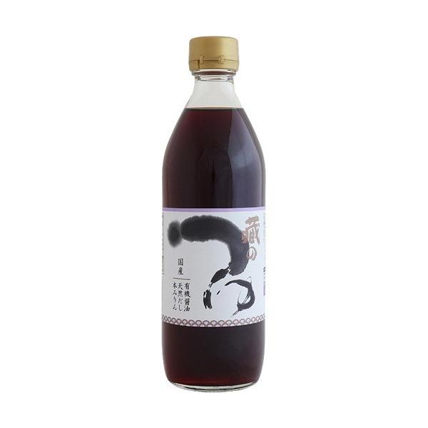 ̂ ( 500ml ) ( ߂ ΂  ǂ )