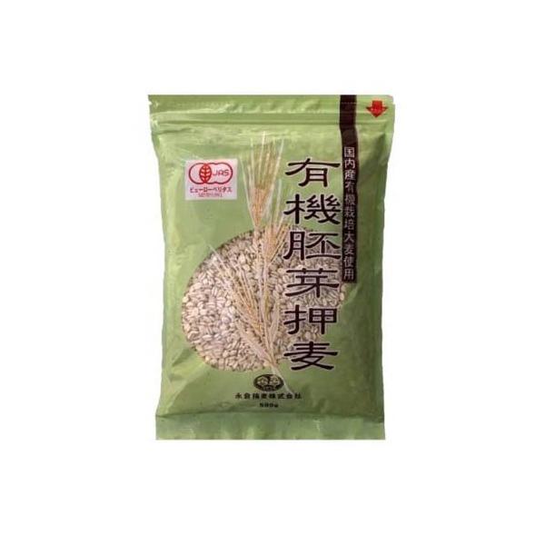 国内産 有機胚芽押麦 ( 500g )