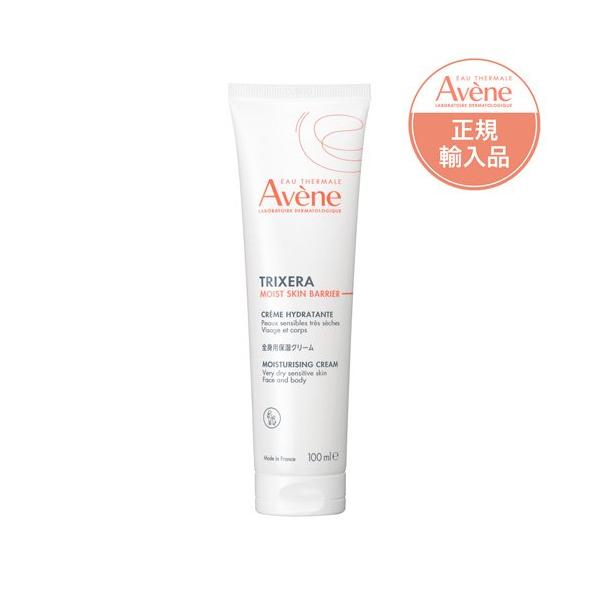 アベンヌ トリクセラ モイストスキンバリア クリーム ( 100ml