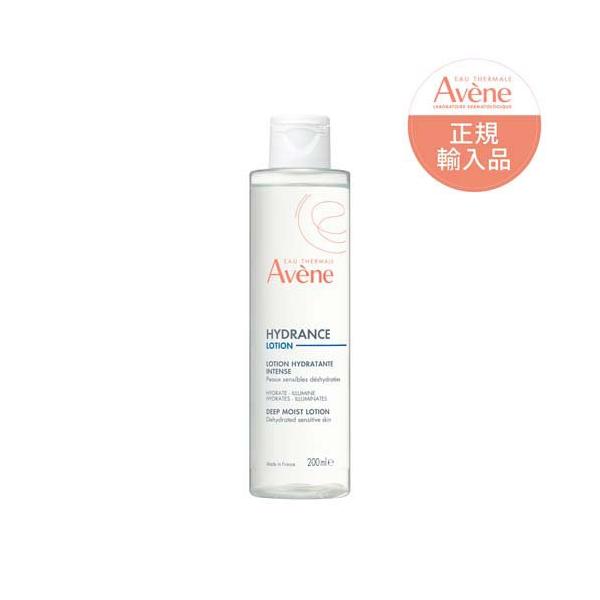 アベンヌ イドランス ディープモイスト ローション ( 200ml