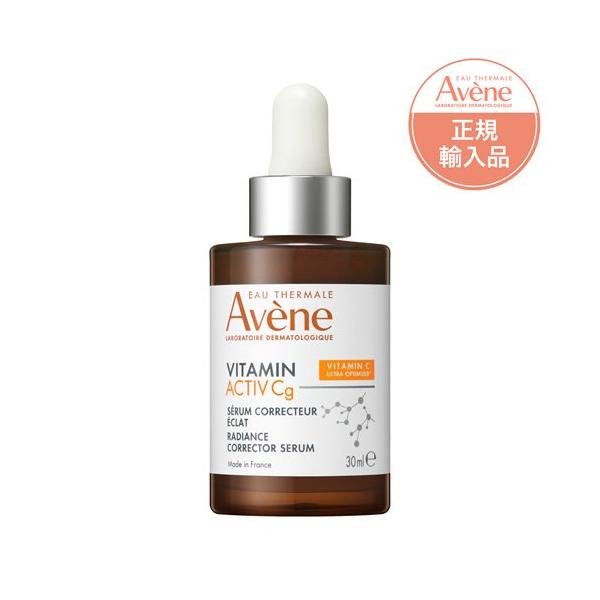 美容液 AC4 VITAL SERUM 35ml EKATO. / VITAL SERUMの公式商品情報｜美容・化粧品情報はアットコスメ