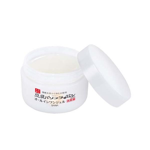 soukai_4964596469541_2_d_20220929205119