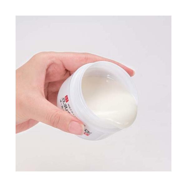 soukai_4964596469541_3_d_20220929205023