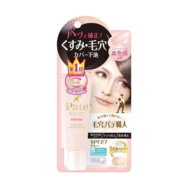 Ti ьpeEl X[XJ[x[X 01 ( 22g )/ ьpeEl