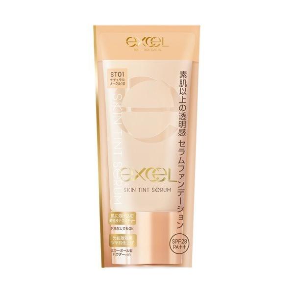 エクセル スキンティントセラム ST01 ( 35g )/ エクセル(excel