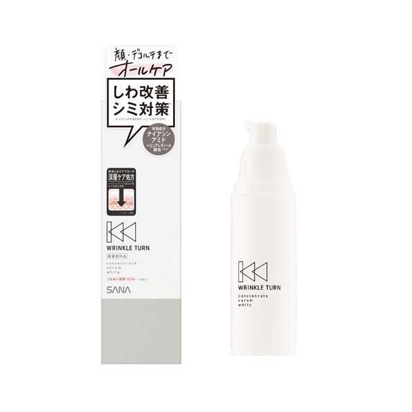 soukai_4964596701320