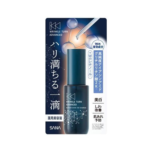 soukai_4964596702730