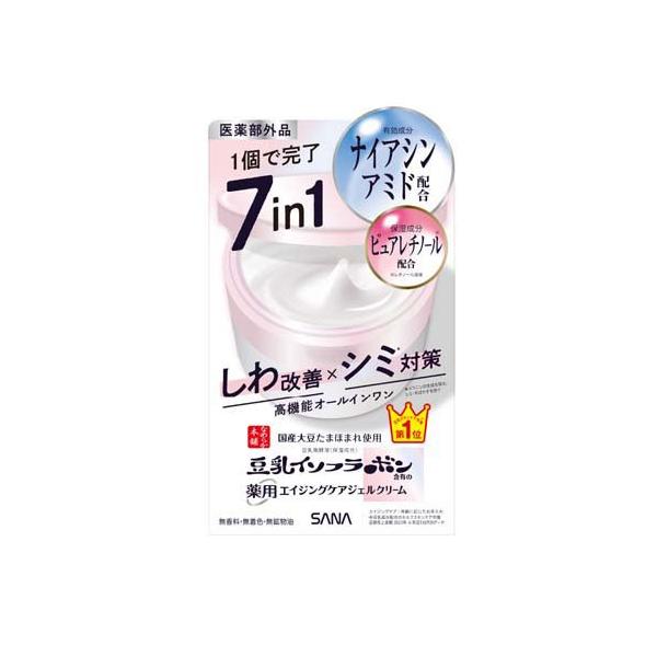 soukai_4964596702754