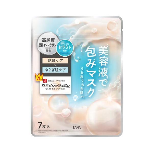 soukai_4964596702792