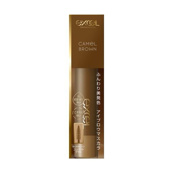 GNZ J[IACuE CO02 LuE ( 1{ )/ GNZ(excel) ( ACuE}XJ  )