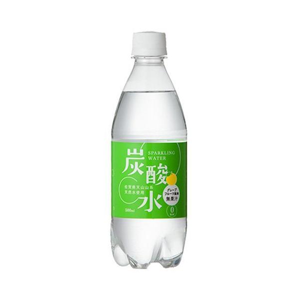 国産 天然水仕込みの炭酸水 グレープフルーツ 500ml 24本入 爽快ドラッグ 通販 Yahoo ショッピング