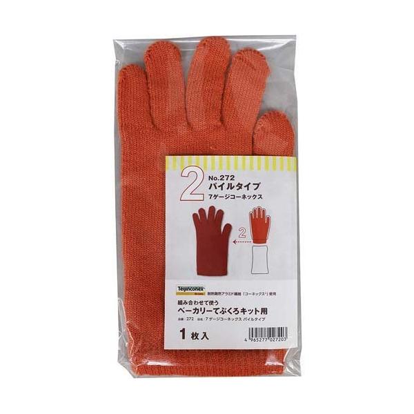 Y ϔMR pÂ x[J[  pC^Cv 272 ( 1 )