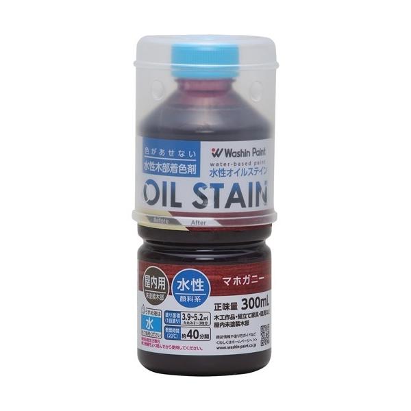 V ICXeC }zKj[ ( 300ml )