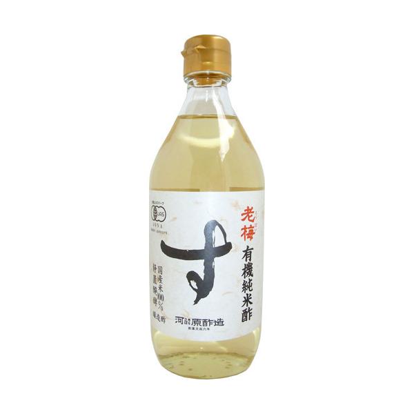 有機純米酢 老梅 500ml 河原酢造 こうばら 4966314000548 爽快ドラッグ 通販 Yahoo ショッピング