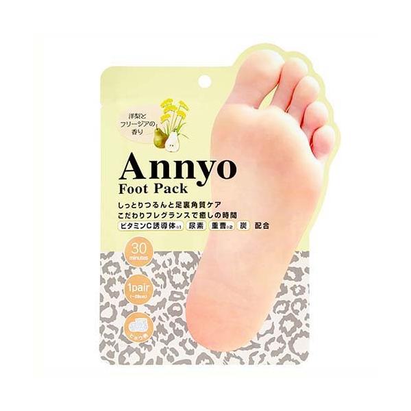 フットケア erina フットケア プレミアム(ブラック) | ドクターエア公式オンライン