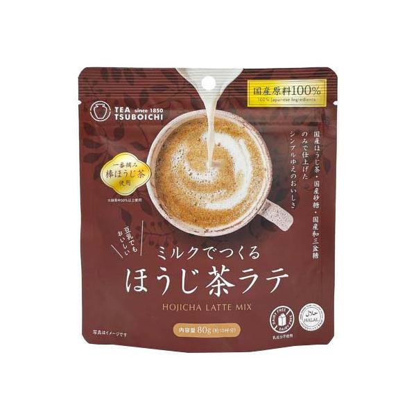 ミルクでつくるほうじ茶ラテ ( 80g ) : 爽快ドラッグ - 通販 - Yahoo