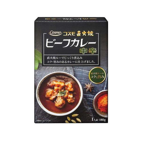 ゴロゴロお肉 ☆ ビーフカレー レトルトカレー 中辛 9袋 Amazon.co.jp: お肉がゴロっとビーフカレー 中辛 5袋 レトルト 忙しい