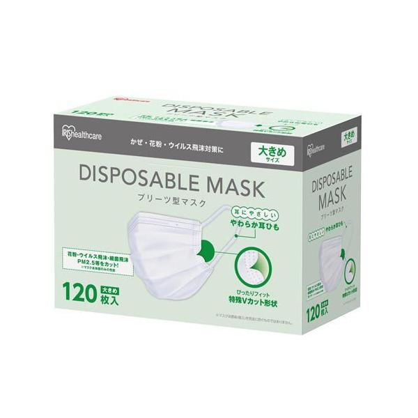 soukai_4967576728171