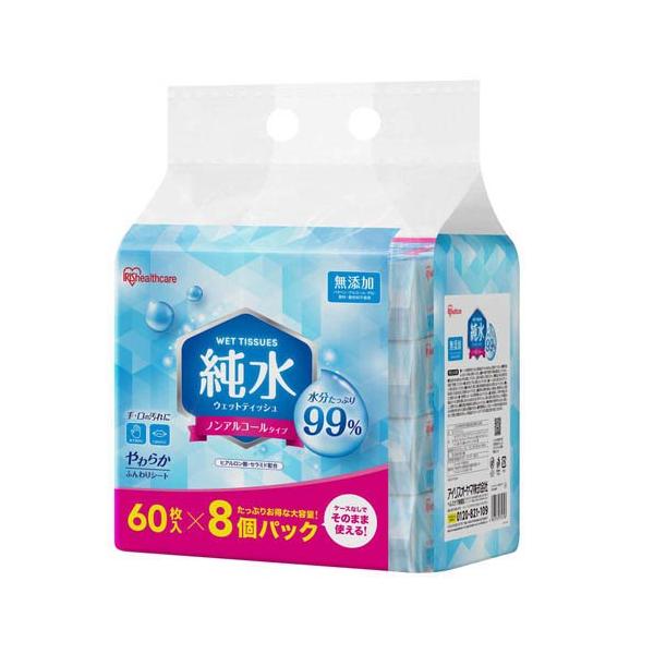 アイリスオーヤマ ウェットティッシュ ノンアルコール 純粋99％ WTS
