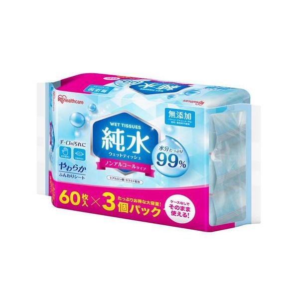ウェットティッシュ アイリスオーヤマ ウェットティッシュ ノンアルコール 純粋99％ WTS