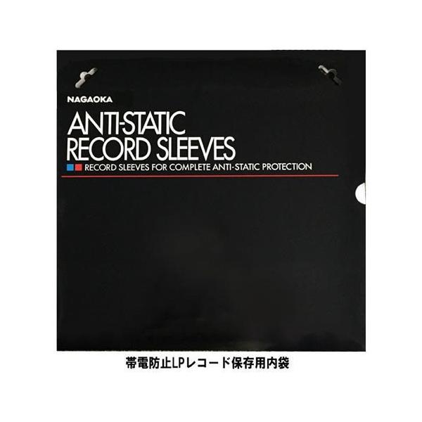 nagaoka lp」の人気商品一覧・価格比較 - 価格.com