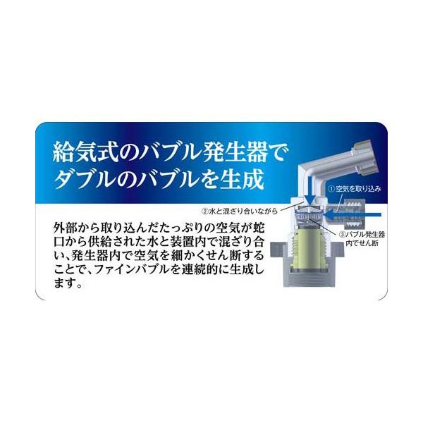 soukai_4967934603232_5_d_20260128115131